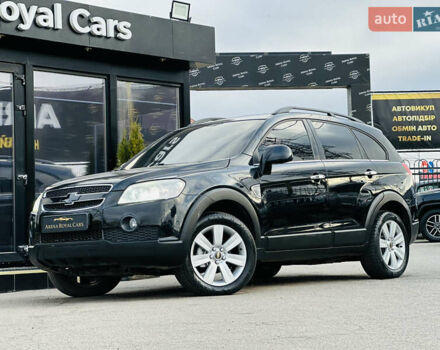 Черный Шевроле Каптива, объемом двигателя 1.99 л и пробегом 225 тыс. км за 8600 $, фото 1 на Automoto.ua