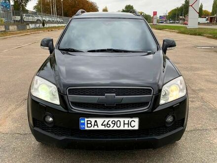 Черный Шевроле Каптива, объемом двигателя 3.2 л и пробегом 279 тыс. км за 6900 $, фото 1 на Automoto.ua