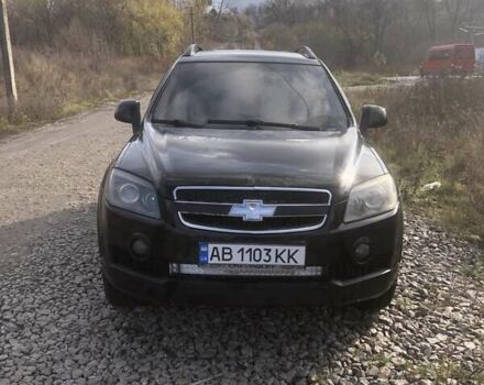 Черный Шевроле Каптива, объемом двигателя 2.41 л и пробегом 282 тыс. км за 6700 $, фото 1 на Automoto.ua