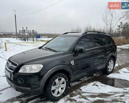 Чорний Шевроле Каптіва, об'ємом двигуна 1.99 л та пробігом 308 тис. км за 8200 $, фото 1 на Automoto.ua