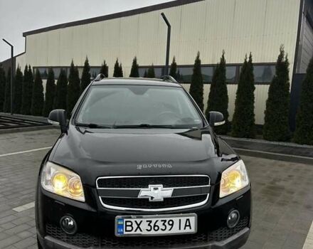 Чорний Шевроле Каптіва, об'ємом двигуна 2 л та пробігом 285 тис. км за 7700 $, фото 1 на Automoto.ua
