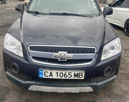 Шевроле Каптіва 2007 у Запоріжжя на Automoto.ua Чорний Шевроле Каптіва, об'ємом двигуна 2 л та пробігом 285 тис. км за 4100 $, фото 1 на Automoto.ua