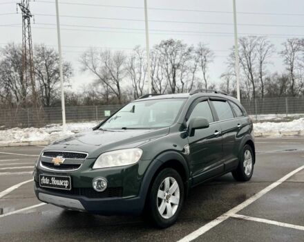 Черный Шевроле Каптива, объемом двигателя 0 л и пробегом 230 тыс. км за 7500 $, фото 1 на Automoto.ua
