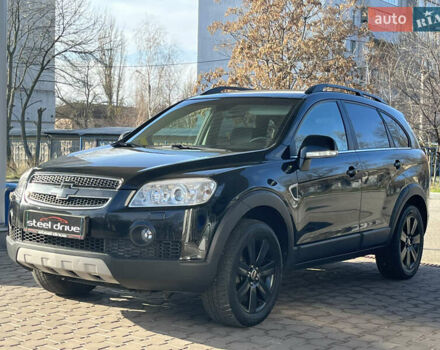 Черный Шевроле Каптива, объемом двигателя 1.99 л и пробегом 212 тыс. км за 9299 $, фото 1 на Automoto.ua