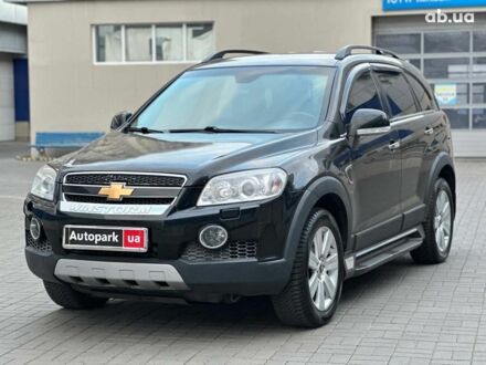 Шевроле Каптива 2007 в Одессе на Automoto.ua Черный Шевроле Каптива, объемом двигателя 2.4 л и пробегом 152 тыс. км за 8990 $, фото 1 на Automoto.ua
