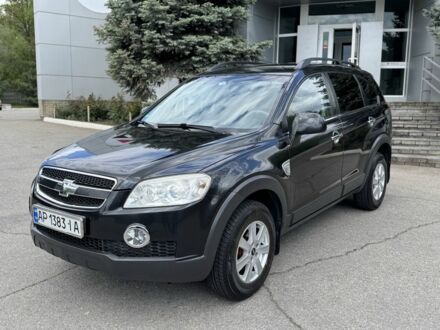 Шевроле Каптива 2008 в Запорожье на Automoto.ua Черный Шевроле Каптива, объемом двигателя 2.4 л и пробегом 270 тыс. км за 6999 $, фото 1 на Automoto.ua