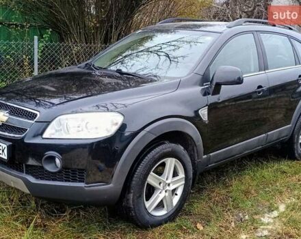 Чорний Шевроле Каптіва, об'ємом двигуна 2.41 л та пробігом 150 тис. км за 8200 $, фото 1 на Automoto.ua