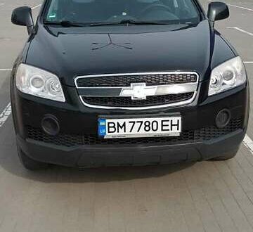 Шевроле Каптива 2008 в Сумах на Automoto.ua Черный Шевроле Каптива, объемом двигателя 2.4 л и пробегом 232 тыс. км за 7950 $, фото 1 на Automoto.ua
