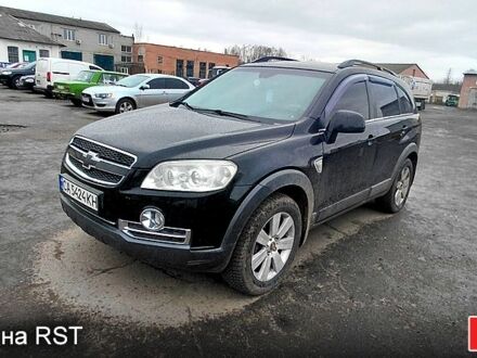 Черный Шевроле Каптива, объемом двигателя 2.4 л и пробегом 237 тыс. км за 5600 $, фото 1 на Automoto.ua