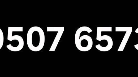 Черный Шевроле Каптива, объемом двигателя 2.41 л и пробегом 232 тыс. км за 7500 $, фото 1 на Automoto.ua