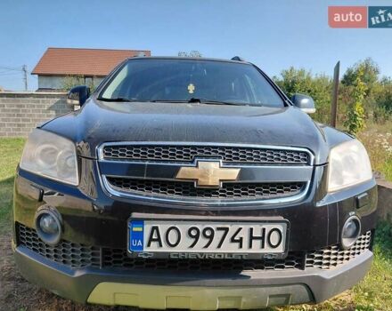 Чорний Шевроле Каптіва, об'ємом двигуна 2 л та пробігом 260 тис. км за 8650 $, фото 1 на Automoto.ua