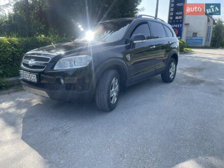 Шевроле Каптива 2009 в Збараже на Automoto.ua Черный Шевроле Каптива, объемом двигателя 3.2 л и пробегом 223 тыс. км за 9200 $, фото 1 на Automoto.ua
