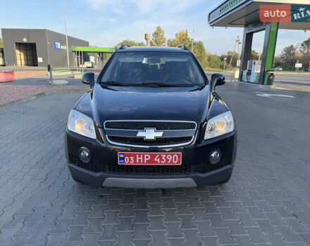 Шевроле Каптива 2009 в Луцке на Automoto.ua Черный Шевроле Каптива, объемом двигателя 2 л и пробегом 176 тыс. км за 10750 $, фото 1 на Automoto.ua