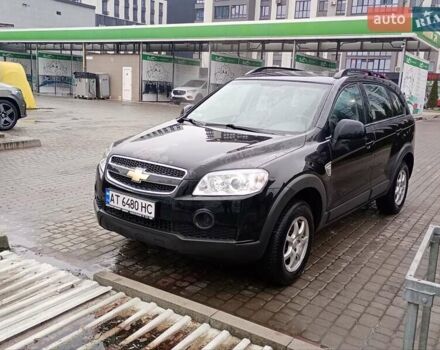 Черный Шевроле Каптива, объемом двигателя 2.4 л и пробегом 139 тыс. км за 7500 $, фото 1 на Automoto.ua