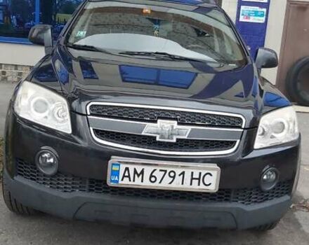 Чорний Шевроле Каптіва, об'ємом двигуна 1.99 л та пробігом 277 тис. км за 9300 $, фото 1 на Automoto.ua
