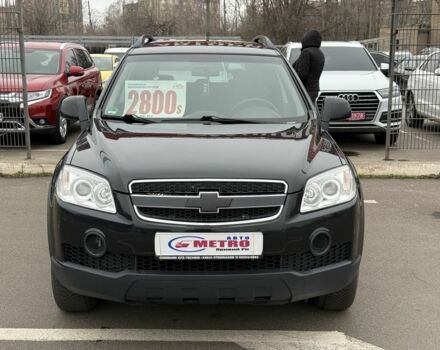 Чорний Шевроле Каптіва, об'ємом двигуна 2.4 л та пробігом 232 тис. км за 9500 $, фото 1 на Automoto.ua