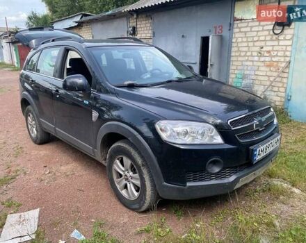 Чорний Шевроле Каптіва, об'ємом двигуна 2.4 л та пробігом 115 тис. км за 7578 $, фото 1 на Automoto.ua