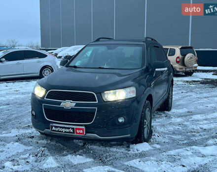Черный Шевроле Каптива, объемом двигателя 2.2 л и пробегом 157 тыс. км за 12990 $, фото 1 на Automoto.ua