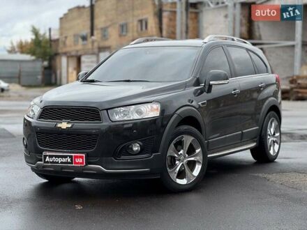 Шевроле Каптива 2015 в Киеве на Automoto.ua Черный Шевроле Каптива, объемом двигателя 2.2 л и пробегом 168 тыс. км за 13240 $, фото 1 на Automoto.ua