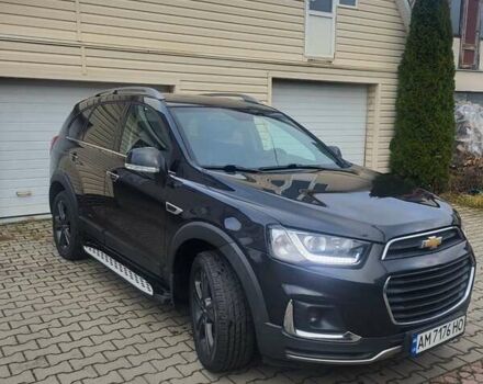 Чорний Шевроле Каптіва, об'ємом двигуна 2 л та пробігом 164 тис. км за 13500 $, фото 1 на Automoto.ua