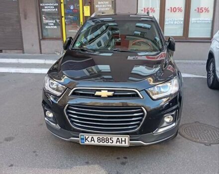Чорний Шевроле Каптіва, об'ємом двигуна 2.23 л та пробігом 150 тис. км за 15500 $, фото 1 на Automoto.ua