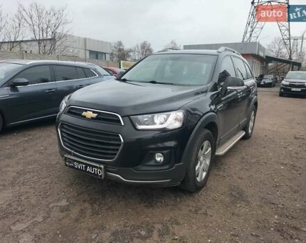 Чорний Шевроле Каптіва, об'ємом двигуна 2.38 л та пробігом 172 тис. км за 12000 $, фото 1 на Automoto.ua