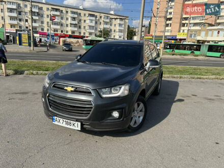 Шевроле Каптива 2016 в Харькове на Automoto.ua Черный Шевроле Каптива, объемом двигателя 2.38 л и пробегом 135 тыс. км за 12200 $, фото 1 на Automoto.ua
