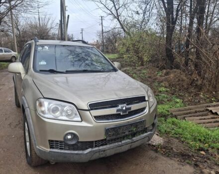 Коричневий Шевроле Каптіва, об'ємом двигуна 2 л та пробігом 200 тис. км за 2100 $, фото 1 на Automoto.ua