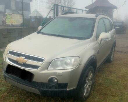 Коричневый Шевроле Каптива, объемом двигателя 2 л и пробегом 320 тыс. км за 3600 $, фото 1 на Automoto.ua