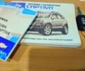 Коричневий Шевроле Каптіва, об'ємом двигуна 0 л та пробігом 146 тис. км за 8900 $, фото 17 на Automoto.ua