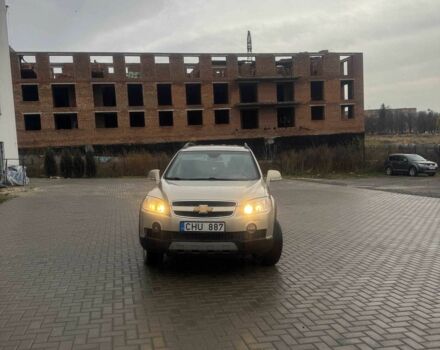 Коричневый Шевроле Каптива, объемом двигателя 2 л и пробегом 267 тыс. км за 4300 $, фото 2 на Automoto.ua