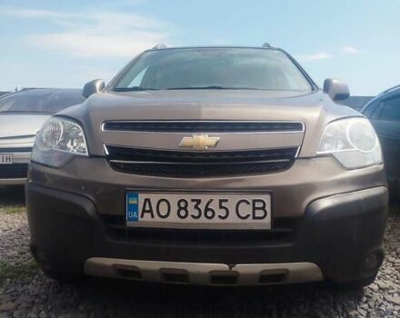Коричневий Шевроле Каптіва, об'ємом двигуна 2.38 л та пробігом 280 тис. км за 8400 $, фото 1 на Automoto.ua