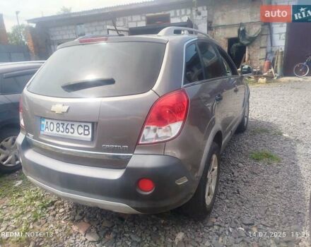 Коричневий Шевроле Каптіва, об'ємом двигуна 2.38 л та пробігом 280 тис. км за 8400 $, фото 5 на Automoto.ua