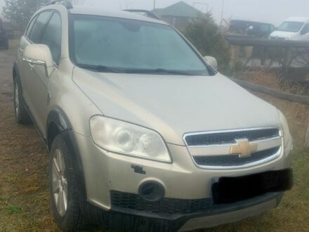 Коричневый Шевроле Каптива, объемом двигателя 2 л и пробегом 320 тыс. км за 3600 $, фото 1 на Automoto.ua