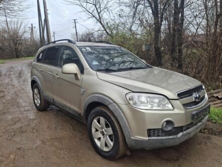 Коричневый Шевроле Каптива, объемом двигателя 2 л и пробегом 200 тыс. км за 2100 $, фото 1 на Automoto.ua