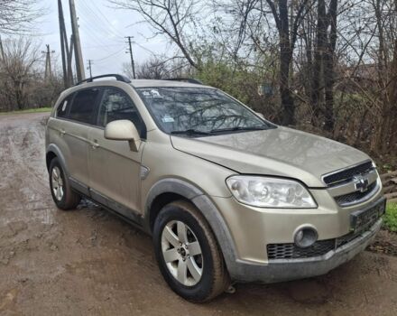 Коричневий Шевроле Каптіва, об'ємом двигуна 2 л та пробігом 200 тис. км за 2100 $, фото 1 на Automoto.ua