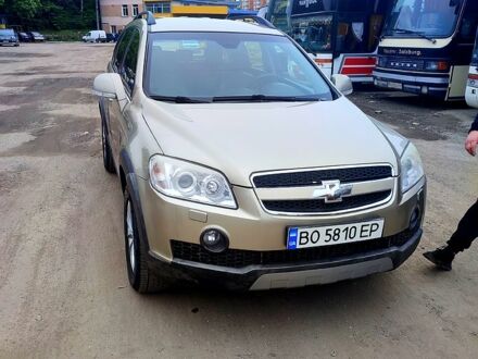 Шевроле Каптіва 2007 у Тернополі на Automoto.ua Коричневий Шевроле Каптіва, об'ємом двигуна 2 л та пробігом 275 тис. км за 7800 $, фото 1 на Automoto.ua