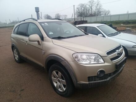 Коричневый Шевроле Каптива, объемом двигателя 2 л и пробегом 100 тыс. км за 3000 $, фото 1 на Automoto.ua