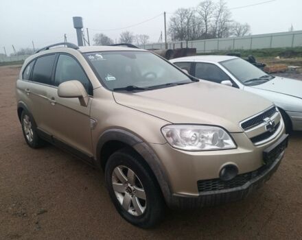 Коричневий Шевроле Каптіва, об'ємом двигуна 2 л та пробігом 100 тис. км за 3000 $, фото 1 на Automoto.ua