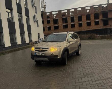 Коричневый Шевроле Каптива, объемом двигателя 2 л и пробегом 267 тыс. км за 4300 $, фото 1 на Automoto.ua