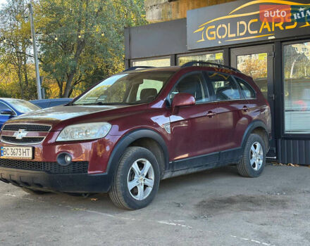 Красный Шевроле Каптива, объемом двигателя 2 л и пробегом 241 тыс. км за 7999 $, фото 5 на Automoto.ua