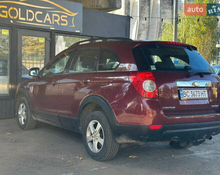 Красный Шевроле Каптива, объемом двигателя 2 л и пробегом 241 тыс. км за 7999 $, фото 10 на Automoto.ua