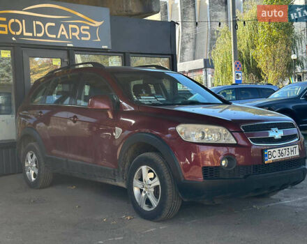 Красный Шевроле Каптива, объемом двигателя 2 л и пробегом 241 тыс. км за 7999 $, фото 7 на Automoto.ua