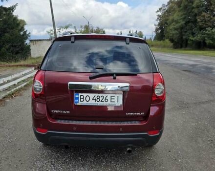Красный Шевроле Каптива, объемом двигателя 1.99 л и пробегом 240 тыс. км за 7400 $, фото 8 на Automoto.ua