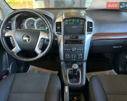 Красный Шевроле Каптива, объемом двигателя 2 л и пробегом 241 тыс. км за 7999 $, фото 6 на Automoto.ua