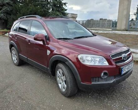 Шевроле Каптива 2007 в Борщеве на Automoto.ua Красный Шевроле Каптива, объемом двигателя 1.99 л и пробегом 240 тыс. км за 7400 $, фото 8 на Automoto.ua