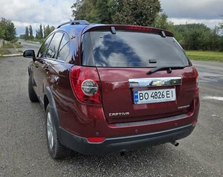 Шевроле Каптива 2007 в Борщеве на Automoto.ua Красный Шевроле Каптива, объемом двигателя 1.99 л и пробегом 240 тыс. км за 7400 $, фото 3 на Automoto.ua