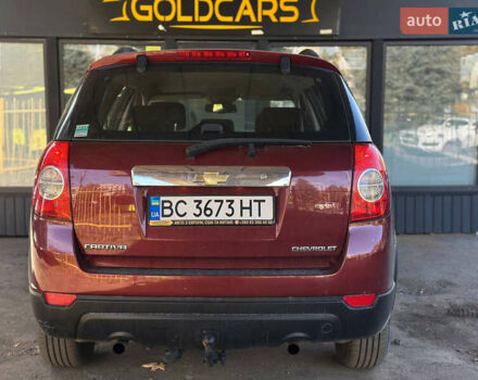 Красный Шевроле Каптива, объемом двигателя 2 л и пробегом 241 тыс. км за 7999 $, фото 9 на Automoto.ua