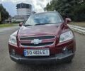 Шевроле Каптива 2007 в Борщеве на Automoto.ua Красный Шевроле Каптива, объемом двигателя 1.99 л и пробегом 240 тыс. км за 7400 $, фото 1 на Automoto.ua