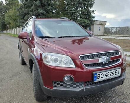 Шевроле Каптива 2007 в Борщеве на Automoto.ua Красный Шевроле Каптива, объемом двигателя 1.99 л и пробегом 240 тыс. км за 7400 $, фото 2 на Automoto.ua